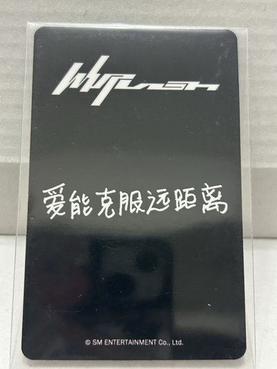 kms預售中背柚