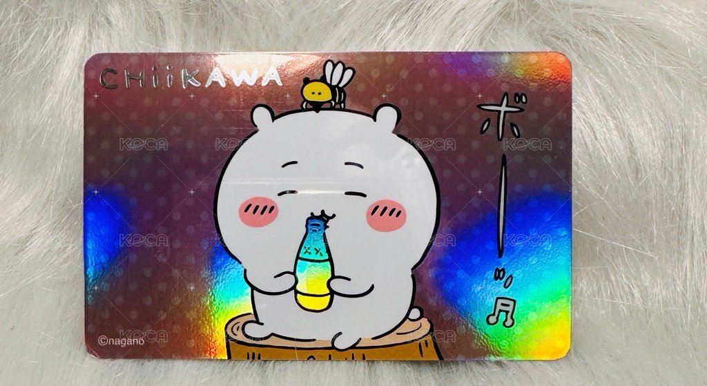 吉伊