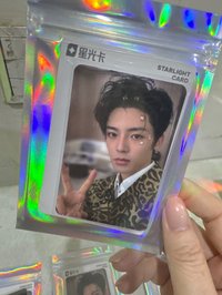 一星豹紋比Ya