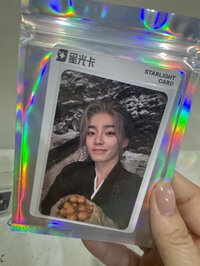 二星小朱厭抱核桃笑
