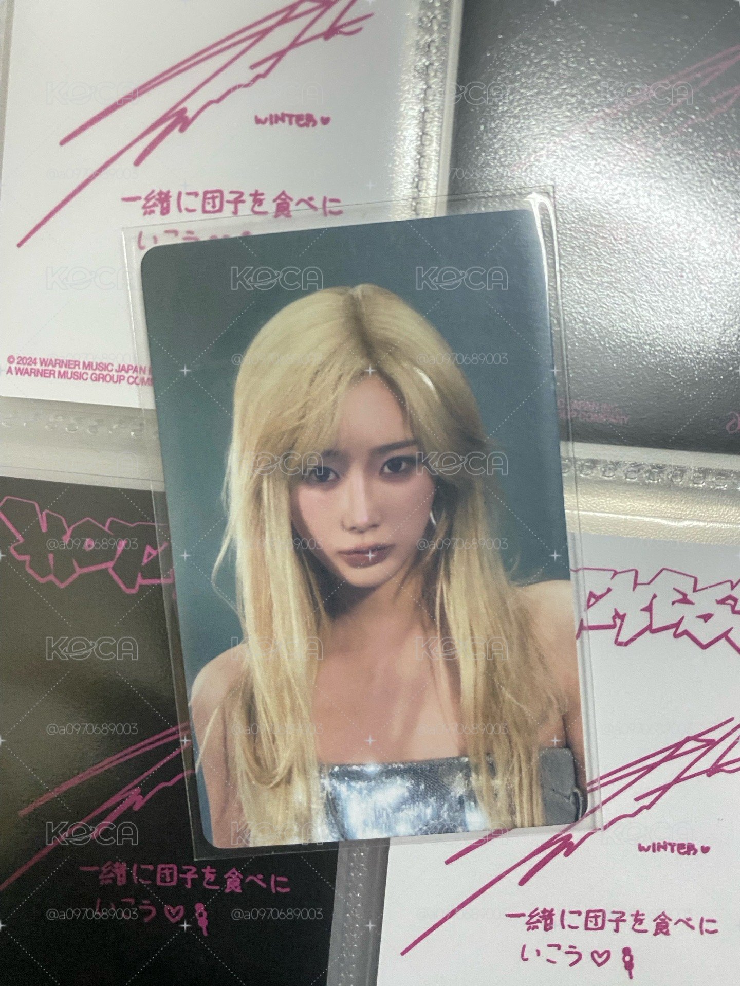 雜誌隱藏吉