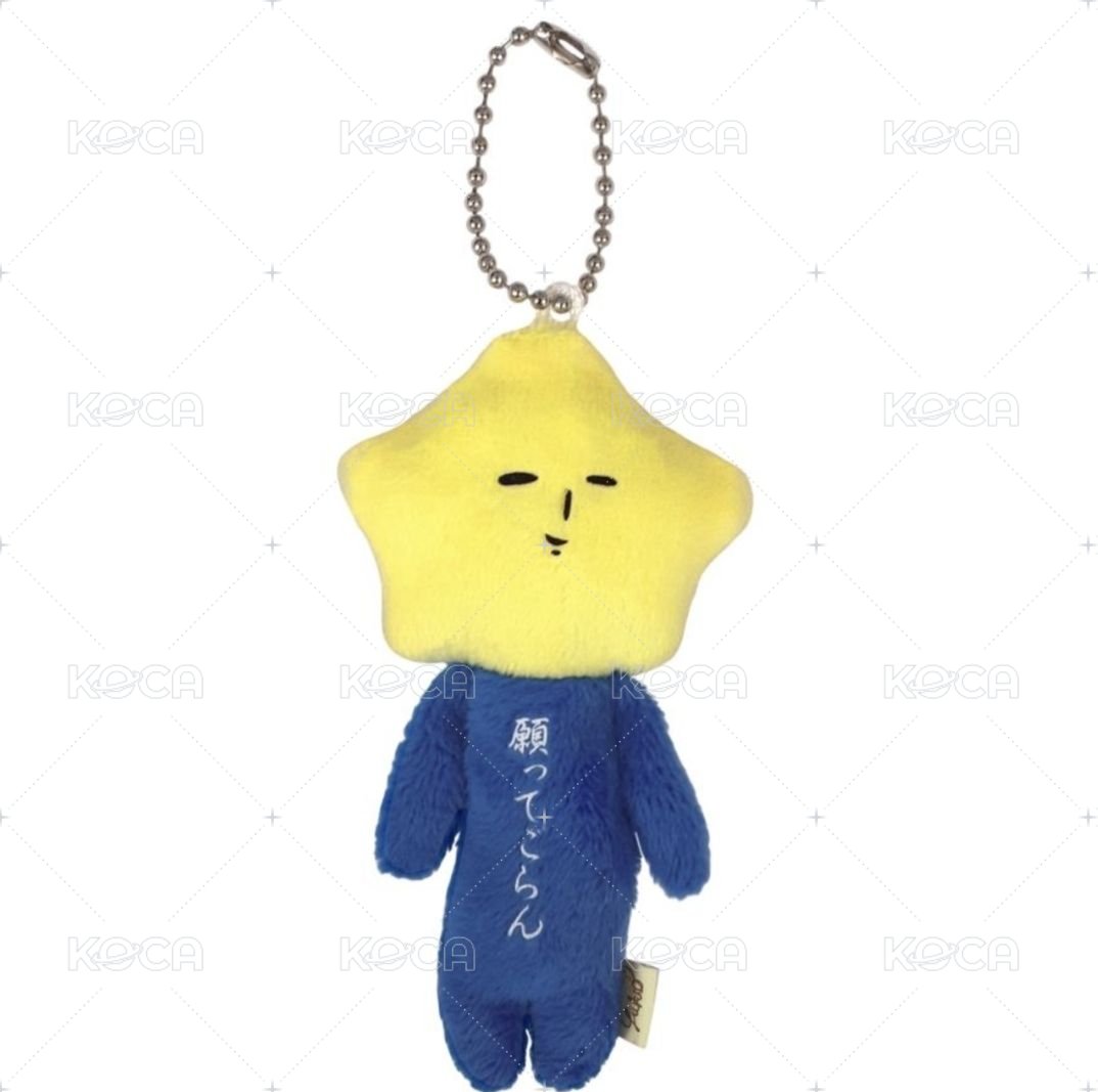 許願星