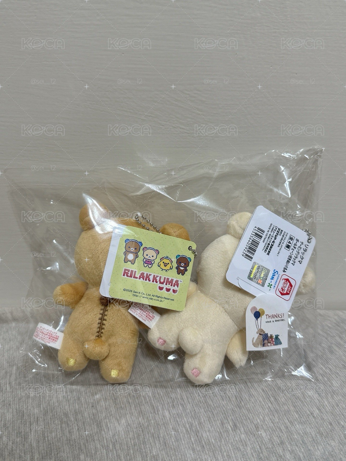 Gaming Rilakkuma 吊娃 