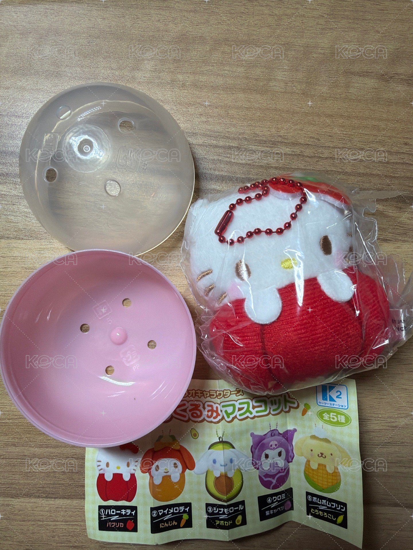 Kitty野菜