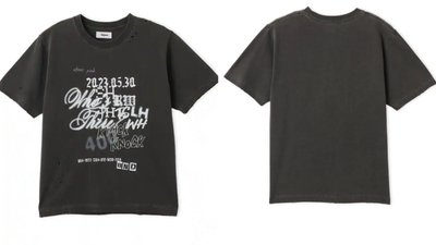 ATMOS 聯名款🚪免二補
