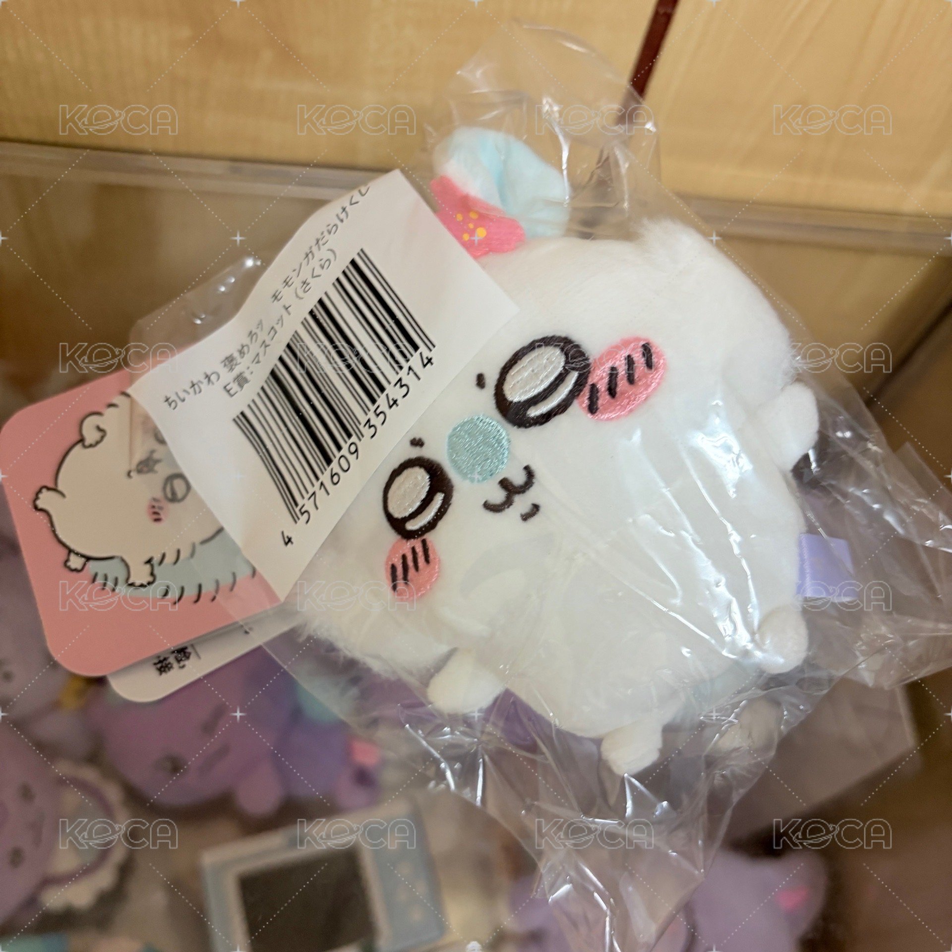 櫻花小桃