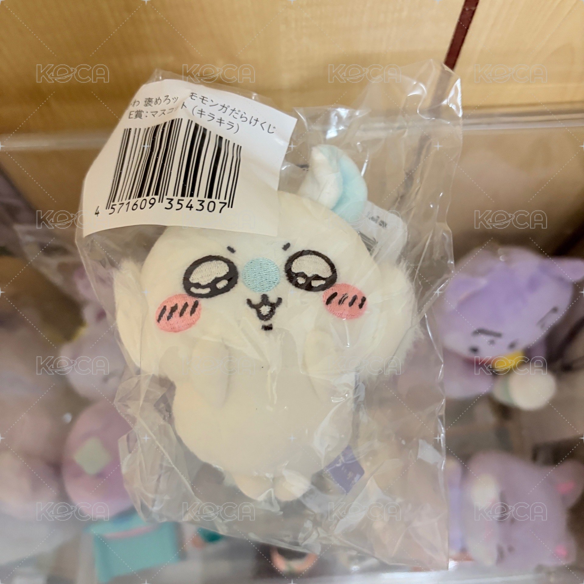 小桃成功了！