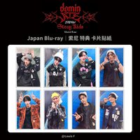 3rd 世巡 Japan Blu-ray 索尼 特典 卡片貼紙 