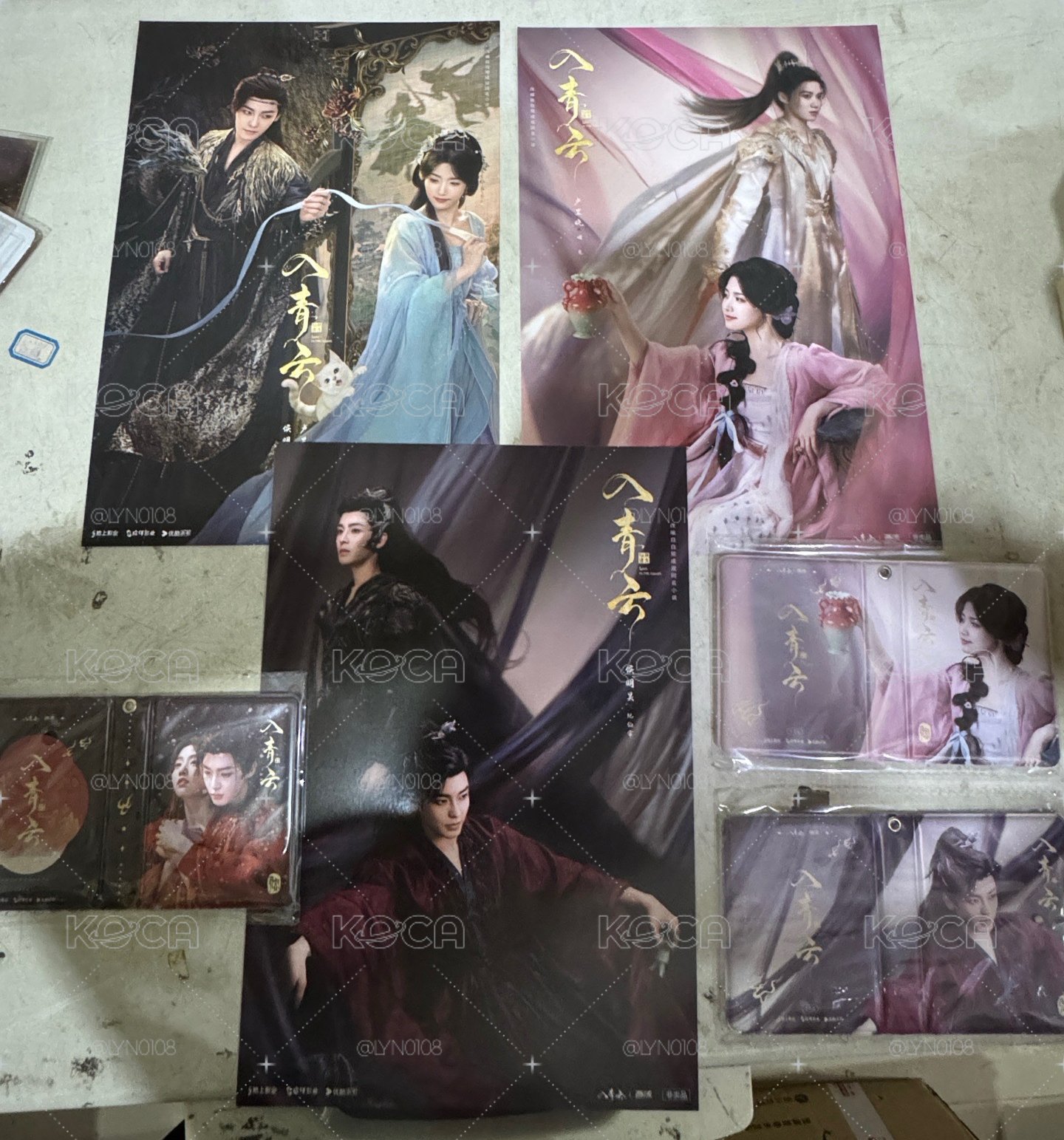 入青雲 侯明昊 盧昱曉