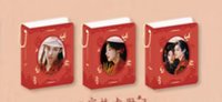 卡冊 箱配 卡冊