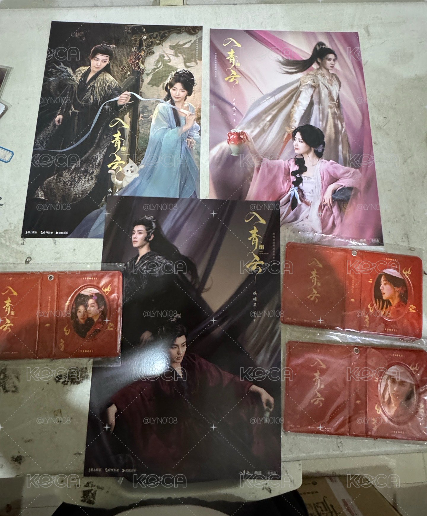 入青雲 侯明昊 盧昱曉