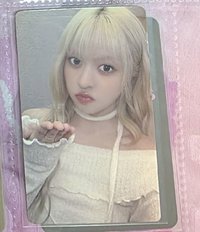 給我未公開