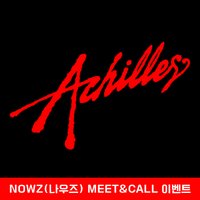 Achilles KNPOPS 簽售 260816