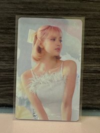 莎