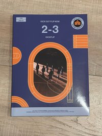 迷二（2-3）