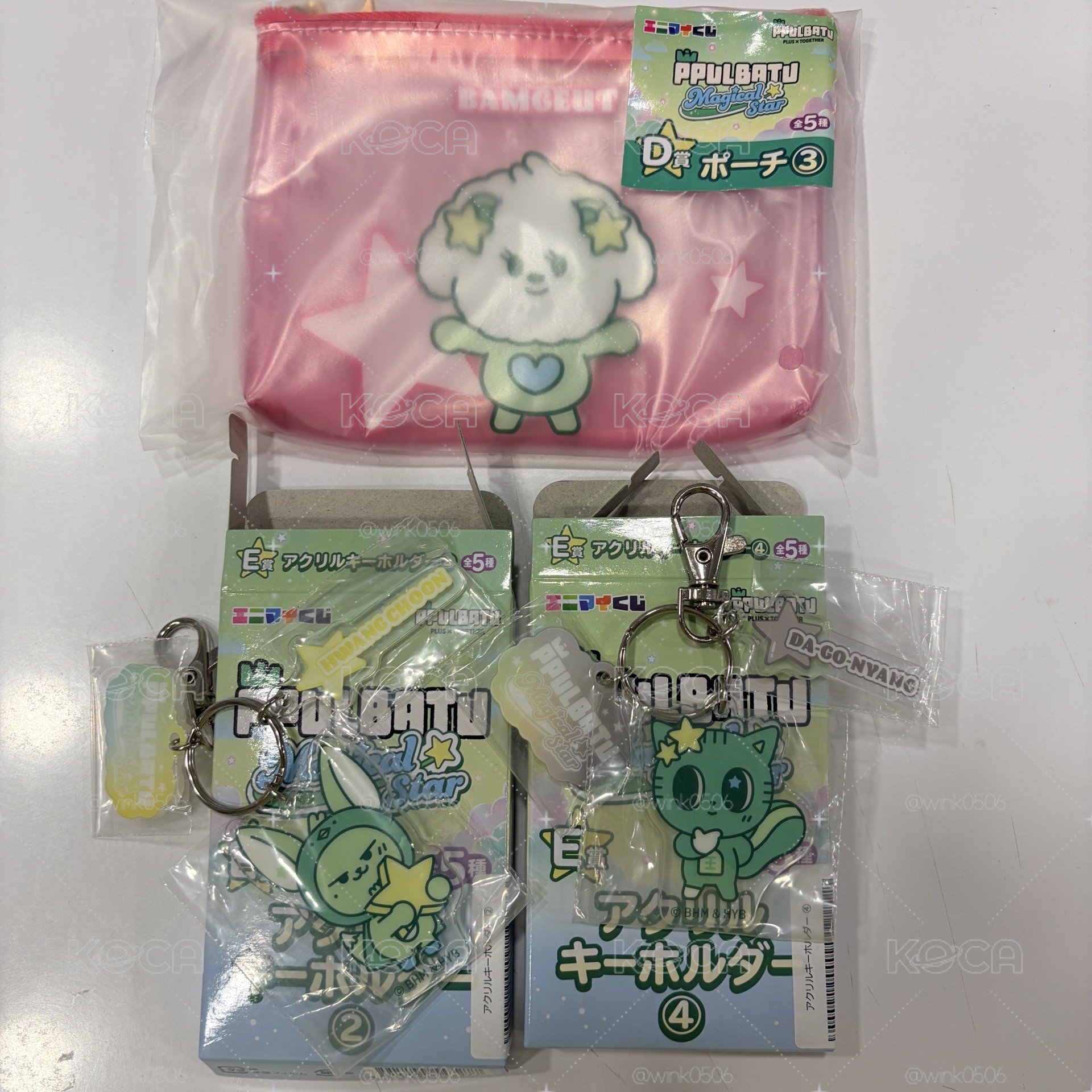 現貨 角巴兔一番賞 