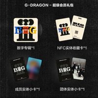 G-DRAGON禮包