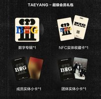 TAEYANG禮包