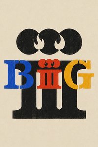 QQ音樂 數字專 NFC 專輯卡 