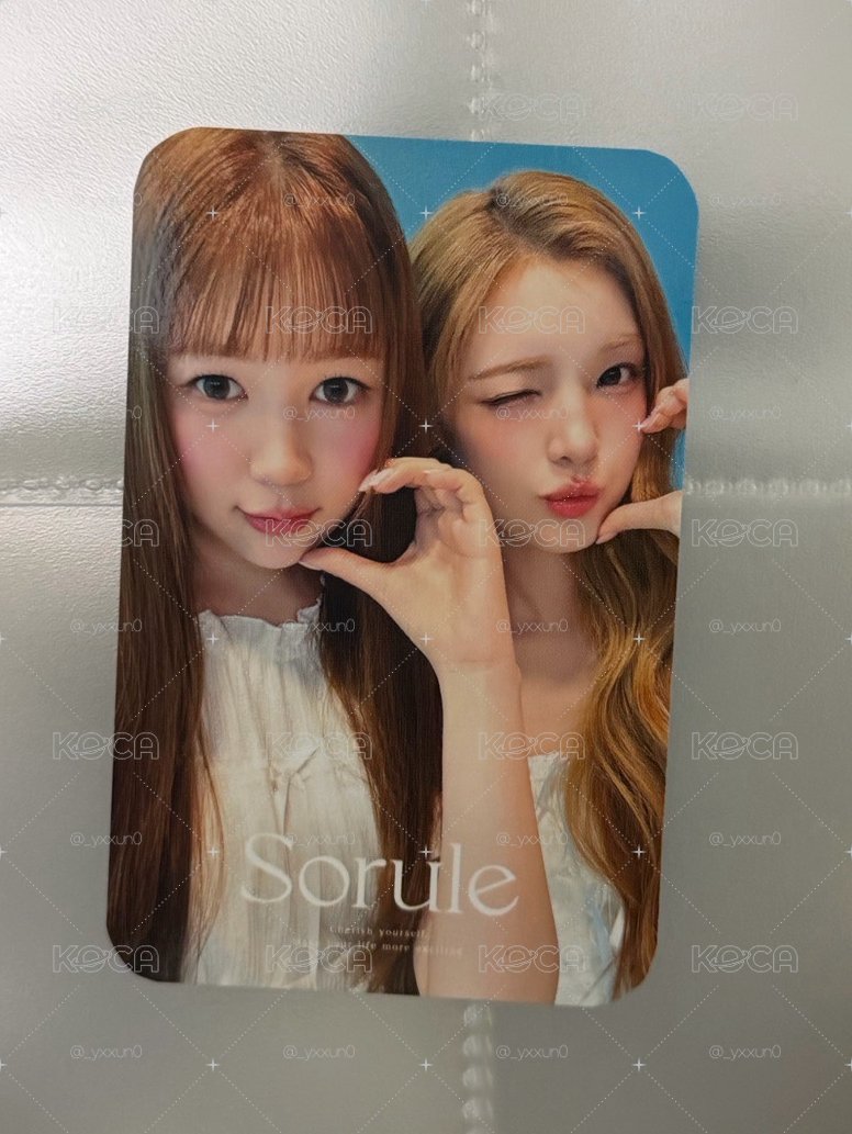 Sorule 代言卡 