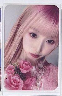 拿花
