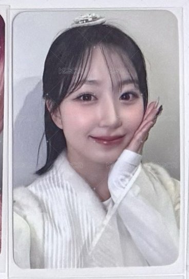 韓服