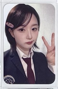 宮