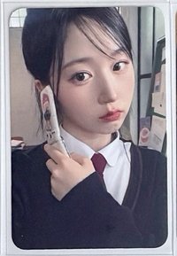 年曆電話