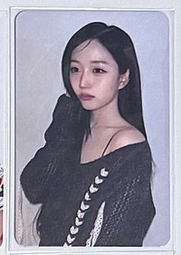 當我望向你