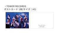 [ENCORE IN TOKYO DOME] Blu-ray & DIGITAL CODE 塔店特典