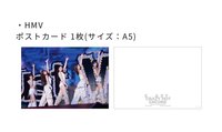 [ENCORE IN TOKYO DOME] Blu-ray & DIGITAL CODE 通路特典