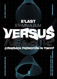 日本回歸LIVE 入場卡