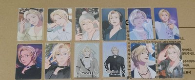 Search image
