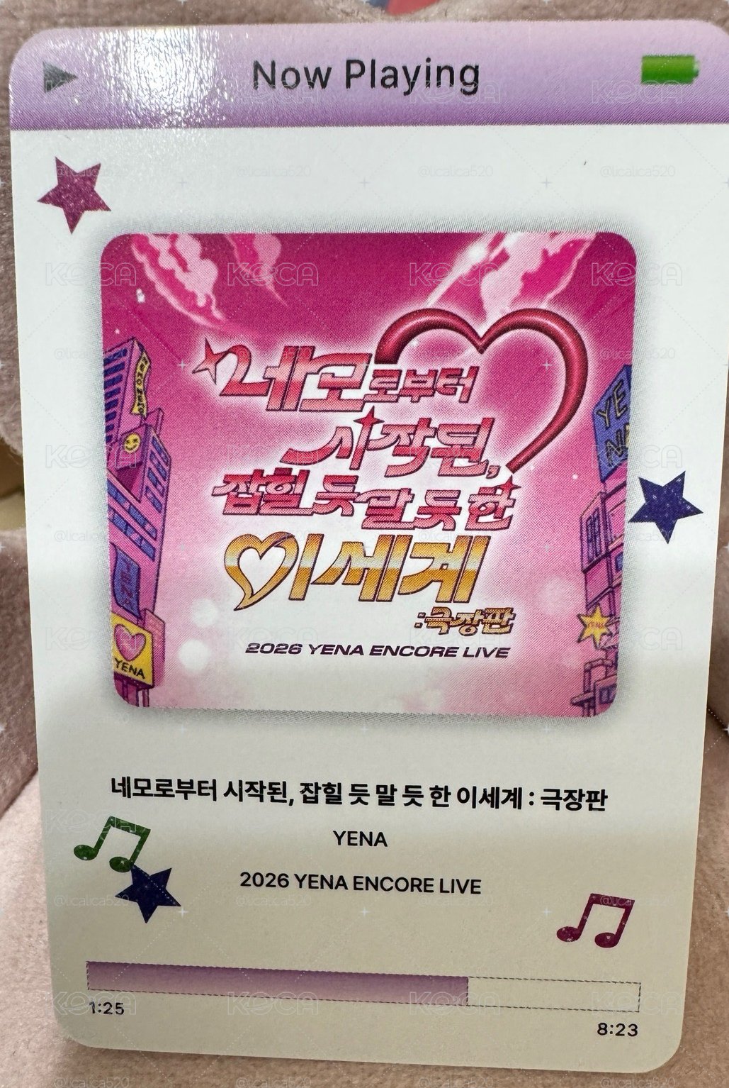 YENA 26‘安可場 隨機卡 全翻面啦❤️
