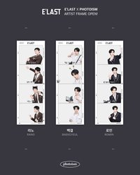 E'LAST x photoism