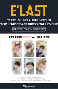 StarlikeMusic 1.0 簽售 250629