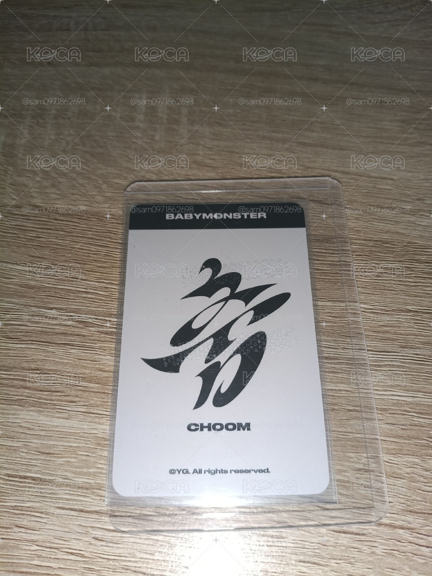 賢滿額卡