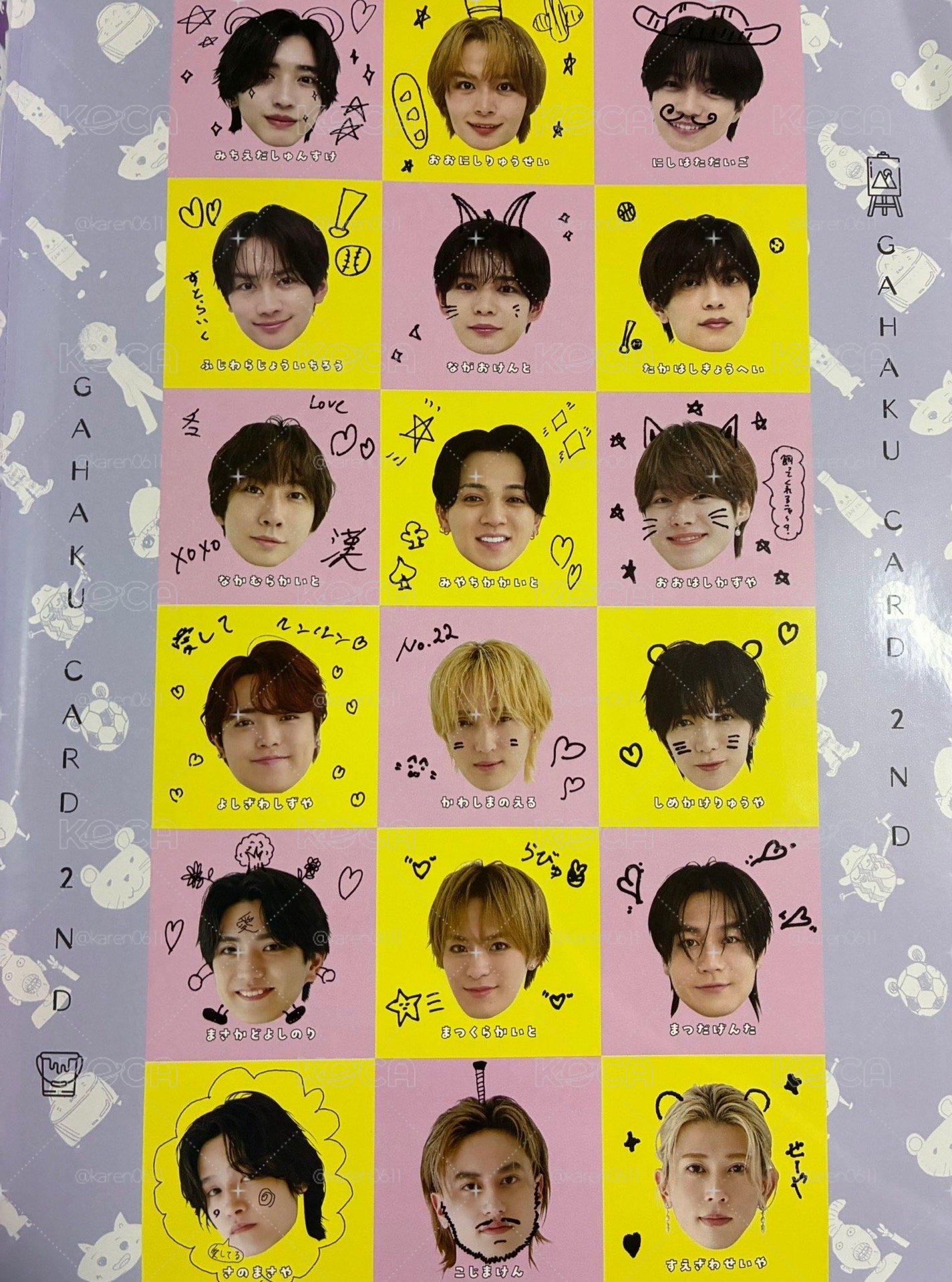 Myojo 2026.9 畫伯小卡