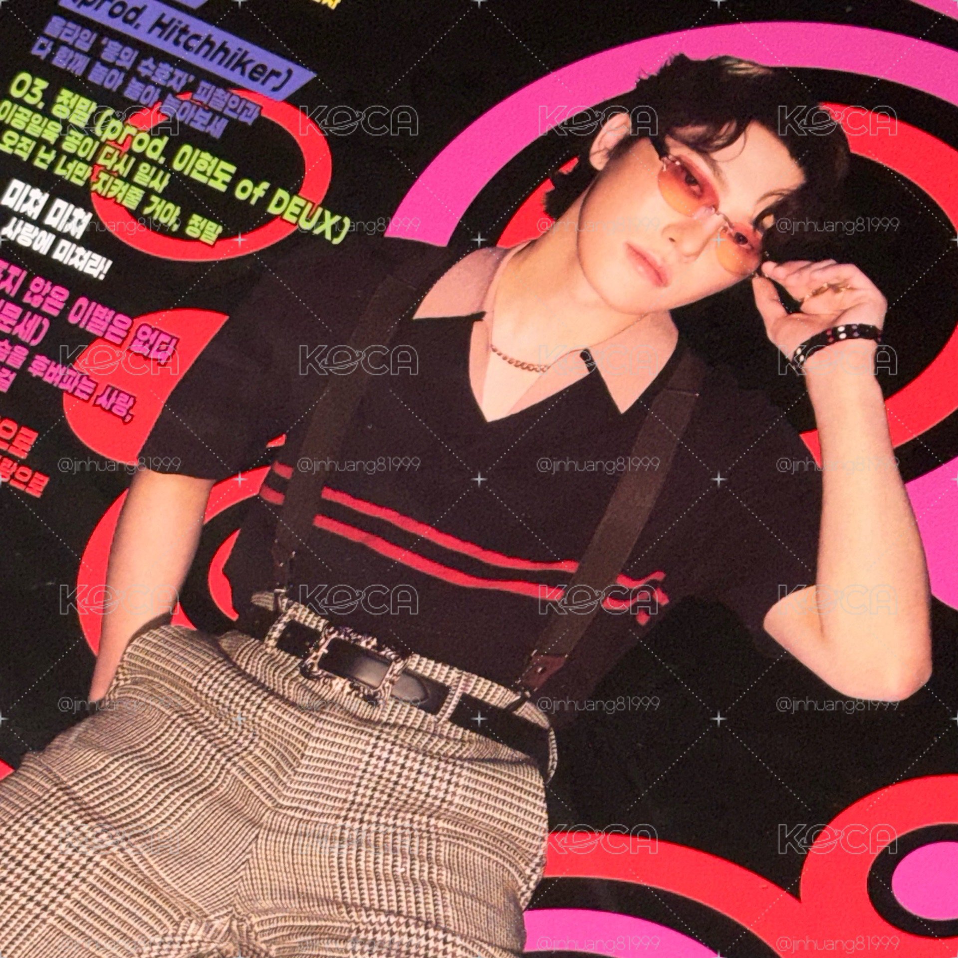 燦'吉BOARD' Magazine ver. 專輯 