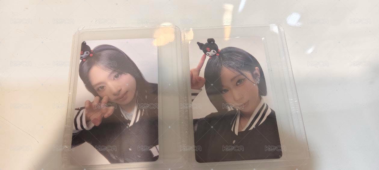 右 