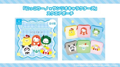 日本7-Eleven限定！「 尼科裡諾×三麗鷗角色」的商品登場☆