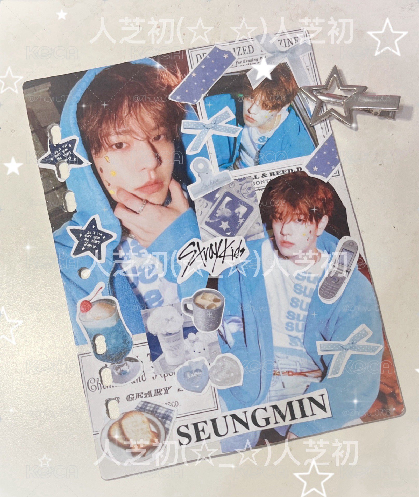 Straykids A5 7孔 玟 雙面拼貼擋板🎀