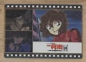 30周年展 TV抽卡機  哀款