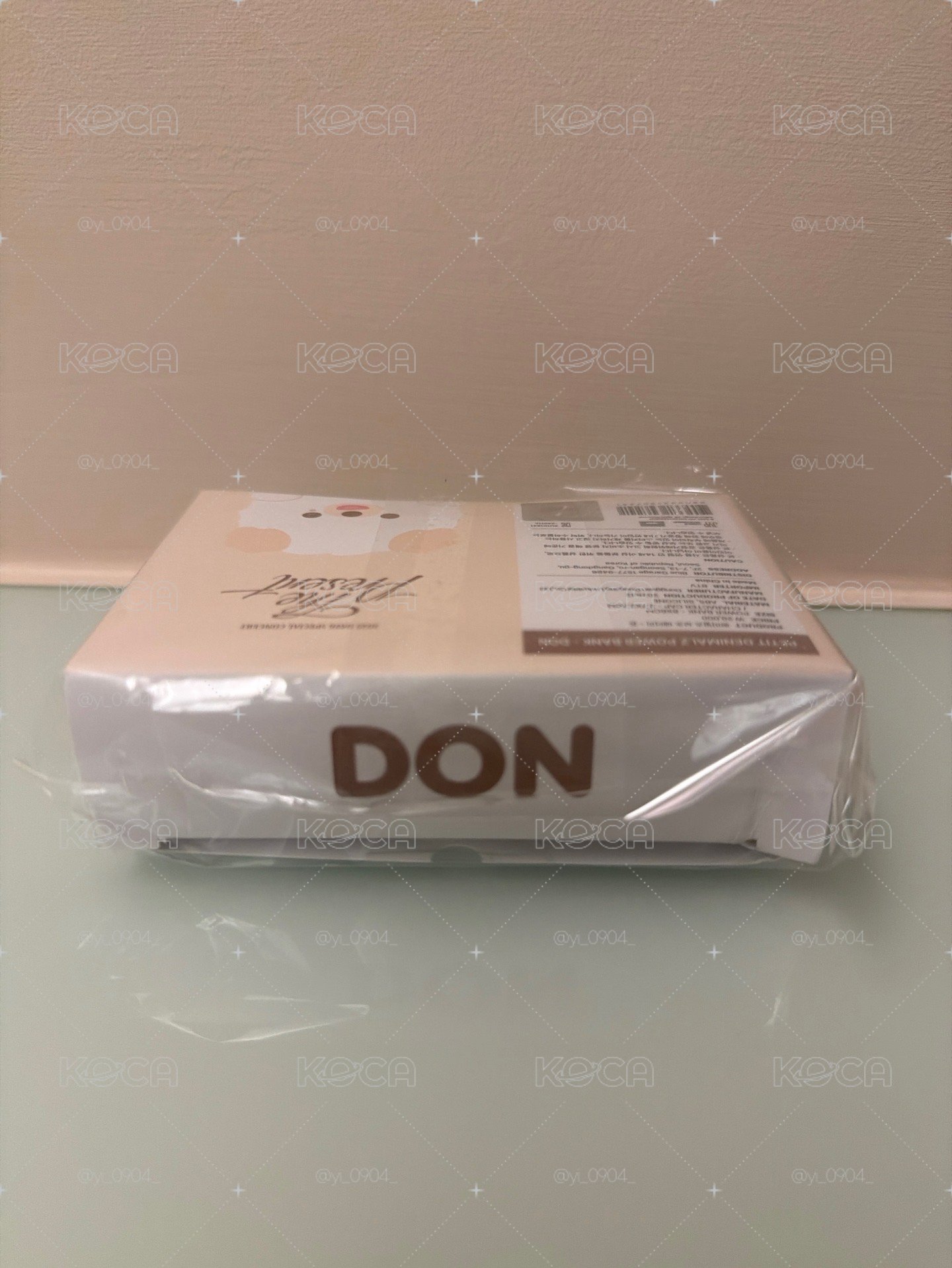 Day6 2025聖誕控 Don行動電源