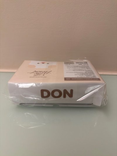 Day6 2025聖誕控 Don行動電源