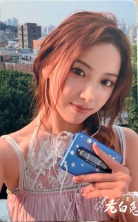 呈仕CITER C版 雜誌卡 