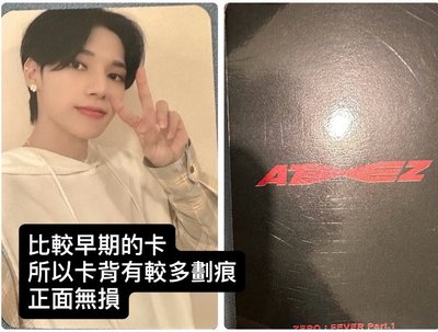 友榮盤