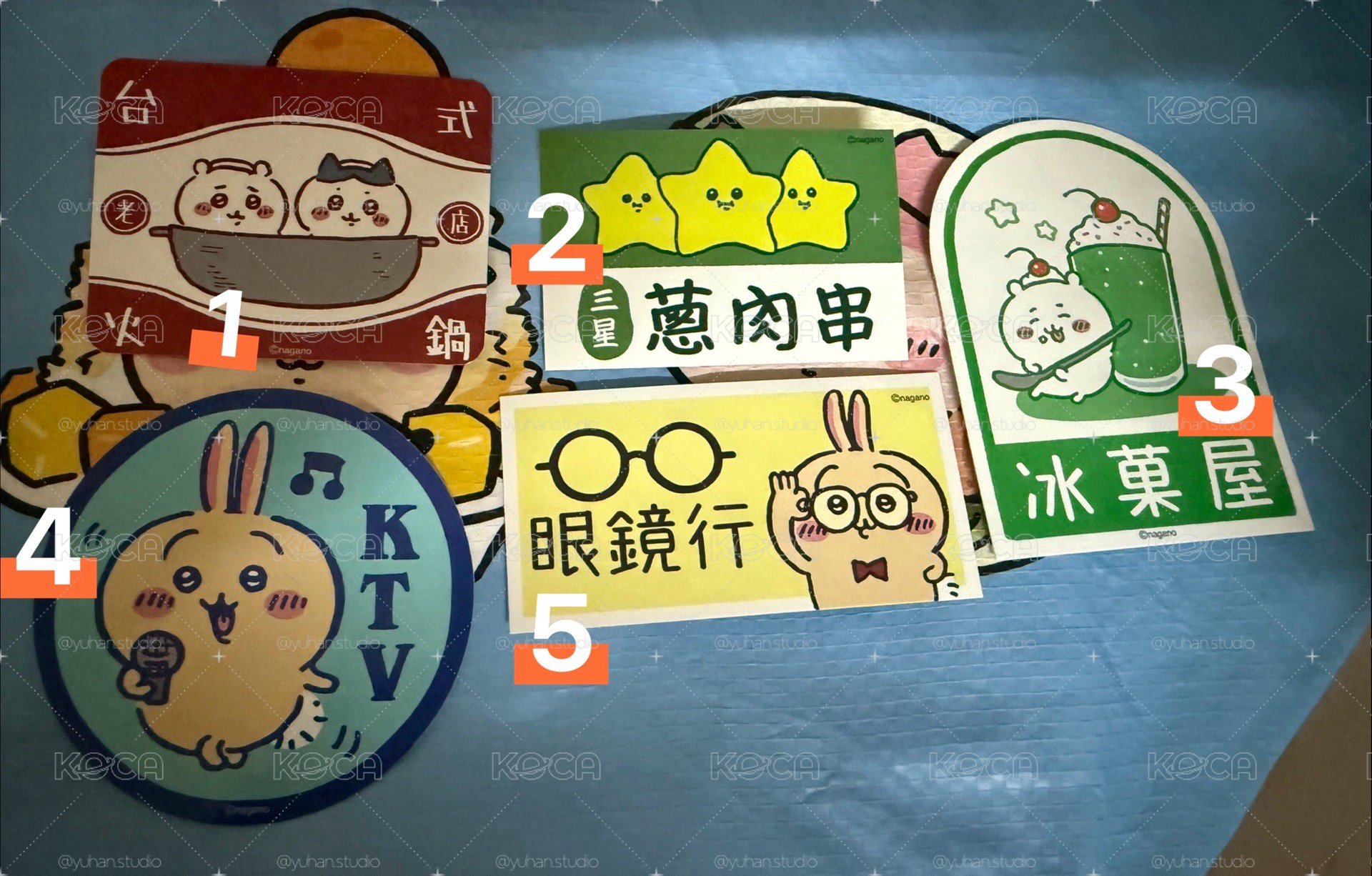 吉伊卡哇夜市特展 在地街景貼紙拆售