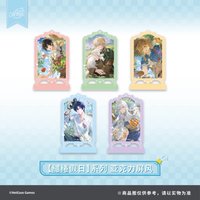 繾綣假日 壓克力屏風