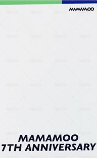 MAMAMOO 7週年 Fancafe Event 抽選卡  背面